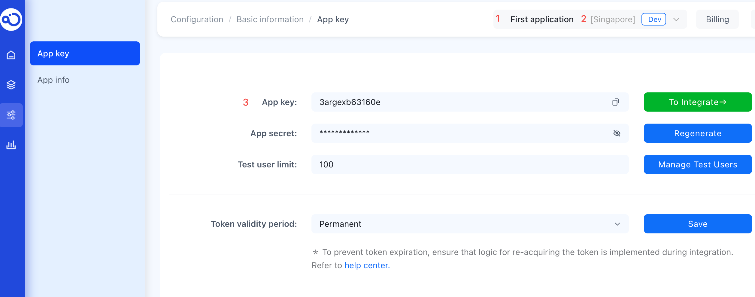 appkey